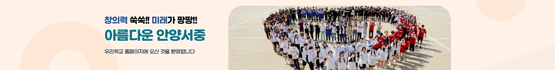 서브.png